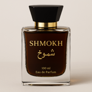 Shmokh – شموخ
