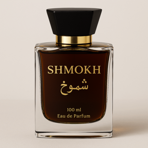 Shmokh – شموخ