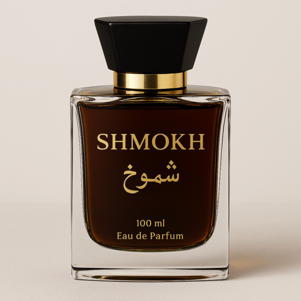Shmokh – شموخ