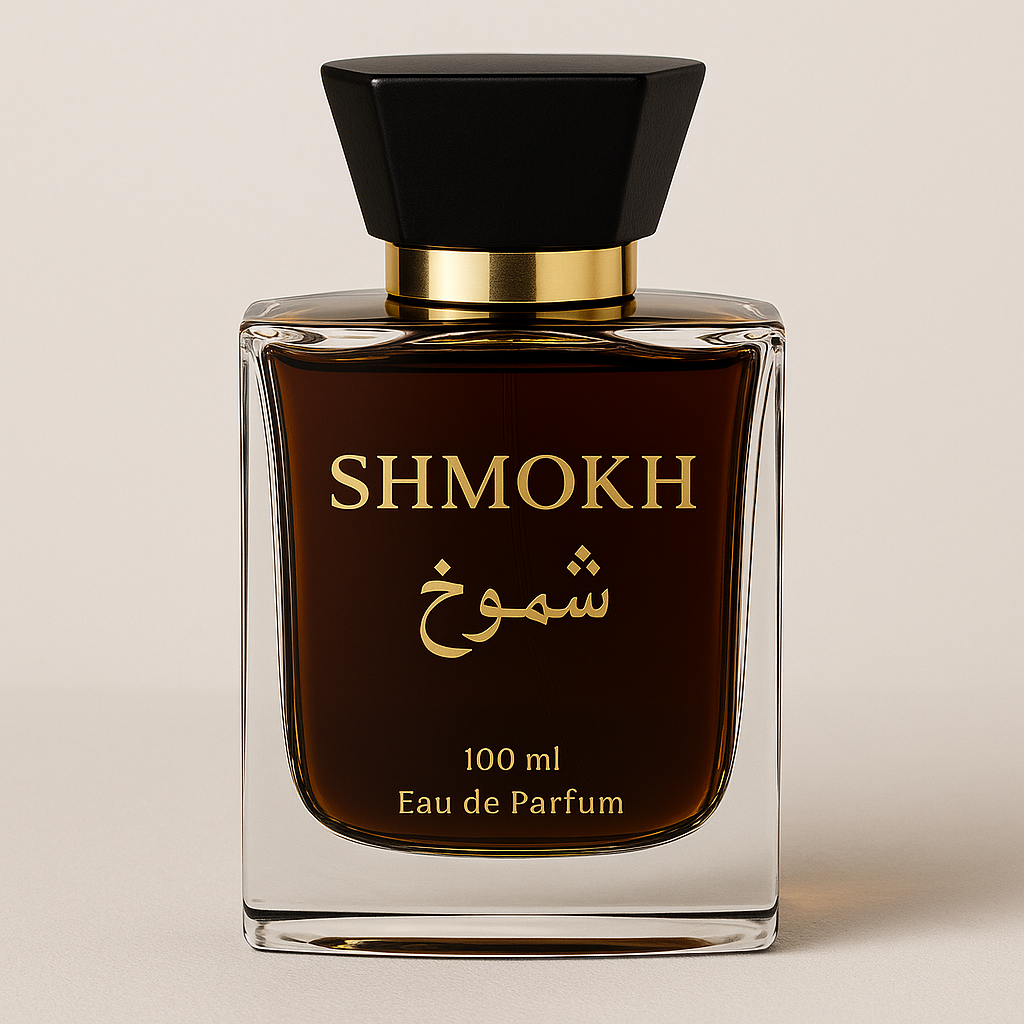 Shmokh – شموخ