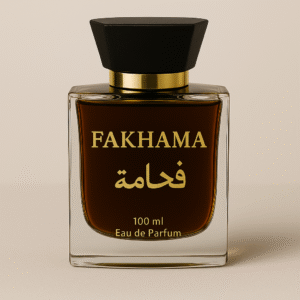 عطر فخامة fakhama