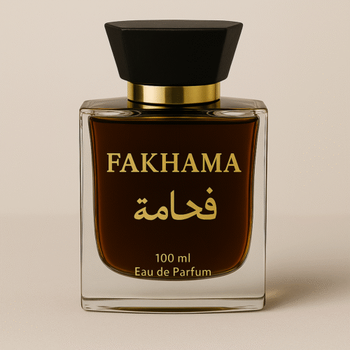 عطر فخامة fakhama