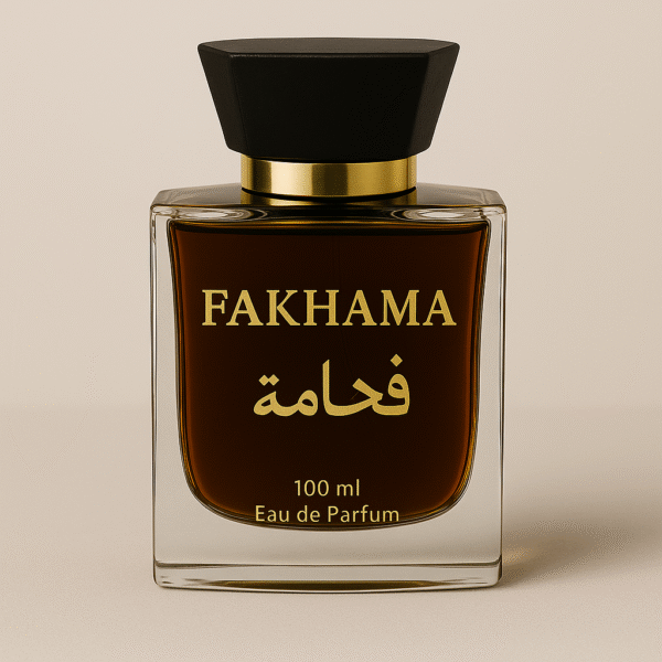 عطر فخامة fakhama