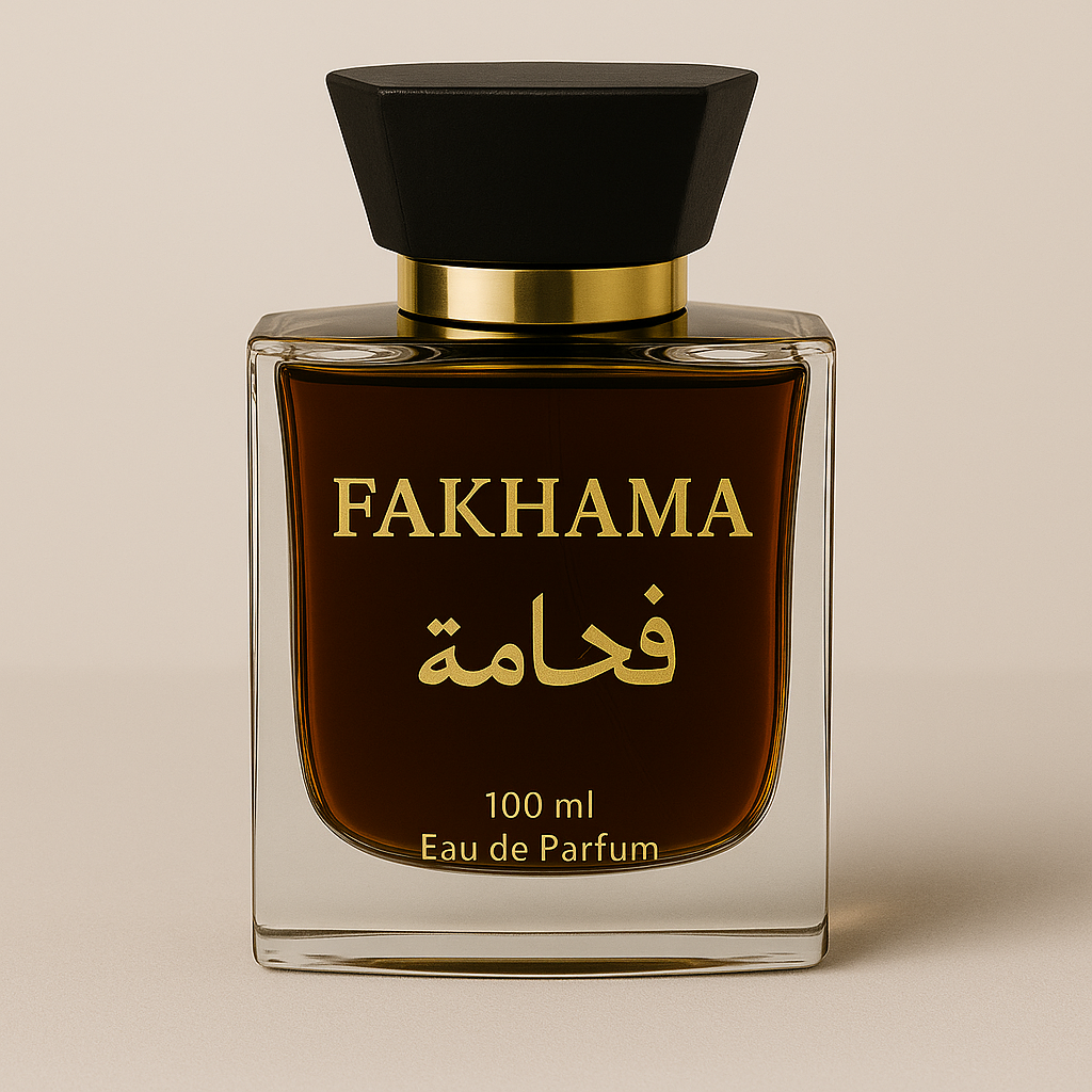 عطر فخامة fakhama