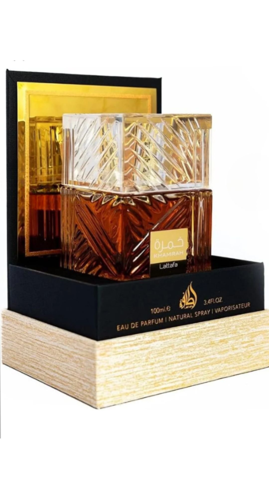 عطر خمرة